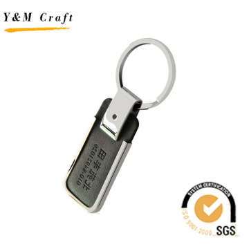 Promotion Gifts Custom PU Leather Key Ring